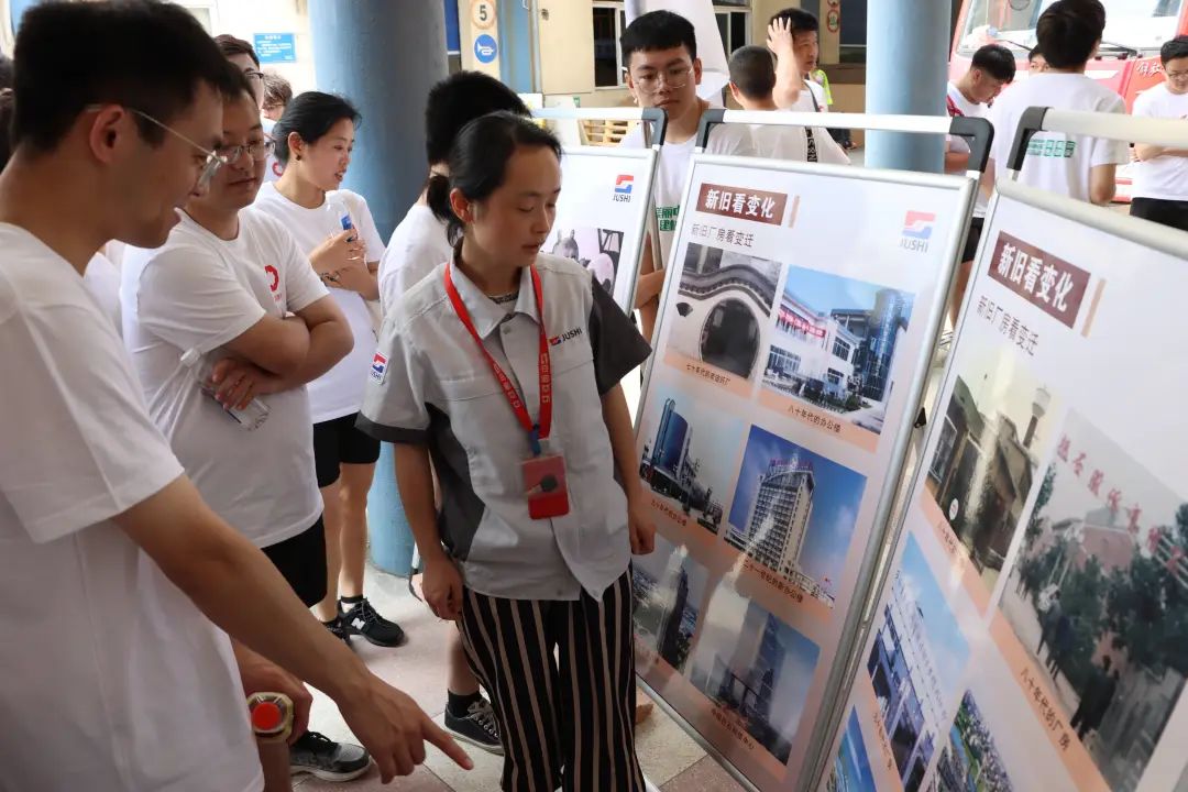 		漂亮中国④丨优德88集团“漂亮中国行动月”（浙江桐乡站）运动顺遂举行_员工关爱_优德88集团有限公司	