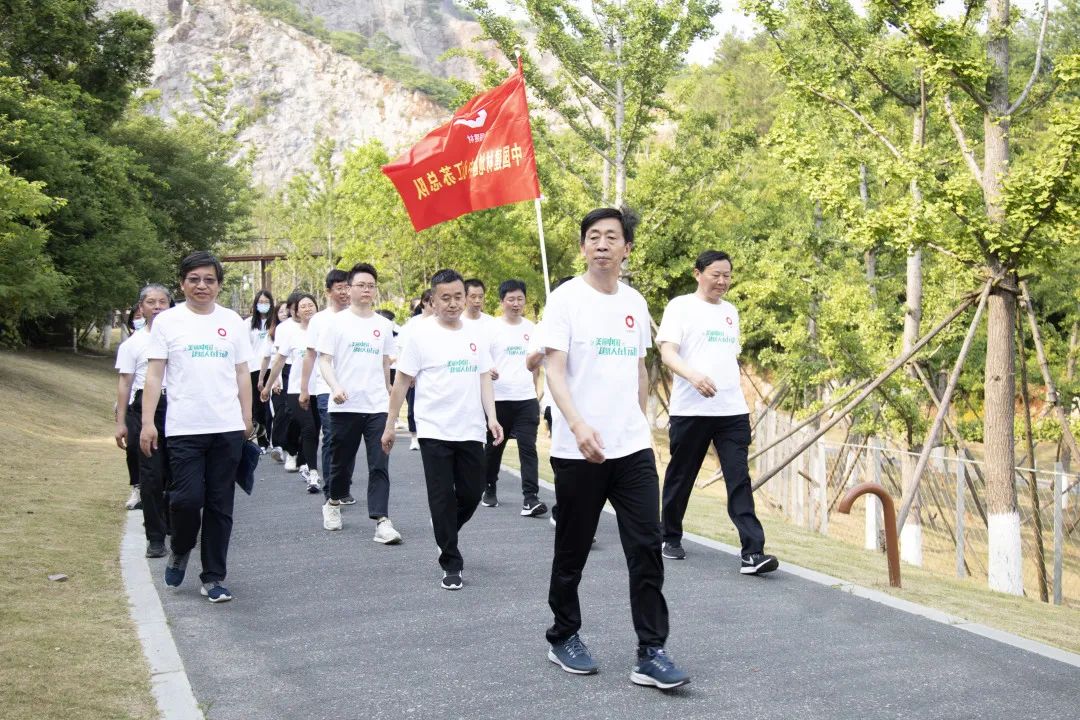 		漂亮中国?丨优德88集团“漂亮中国行动月”（江苏南京站）运动乐成举行_员工关爱_优德88集团有限公司	