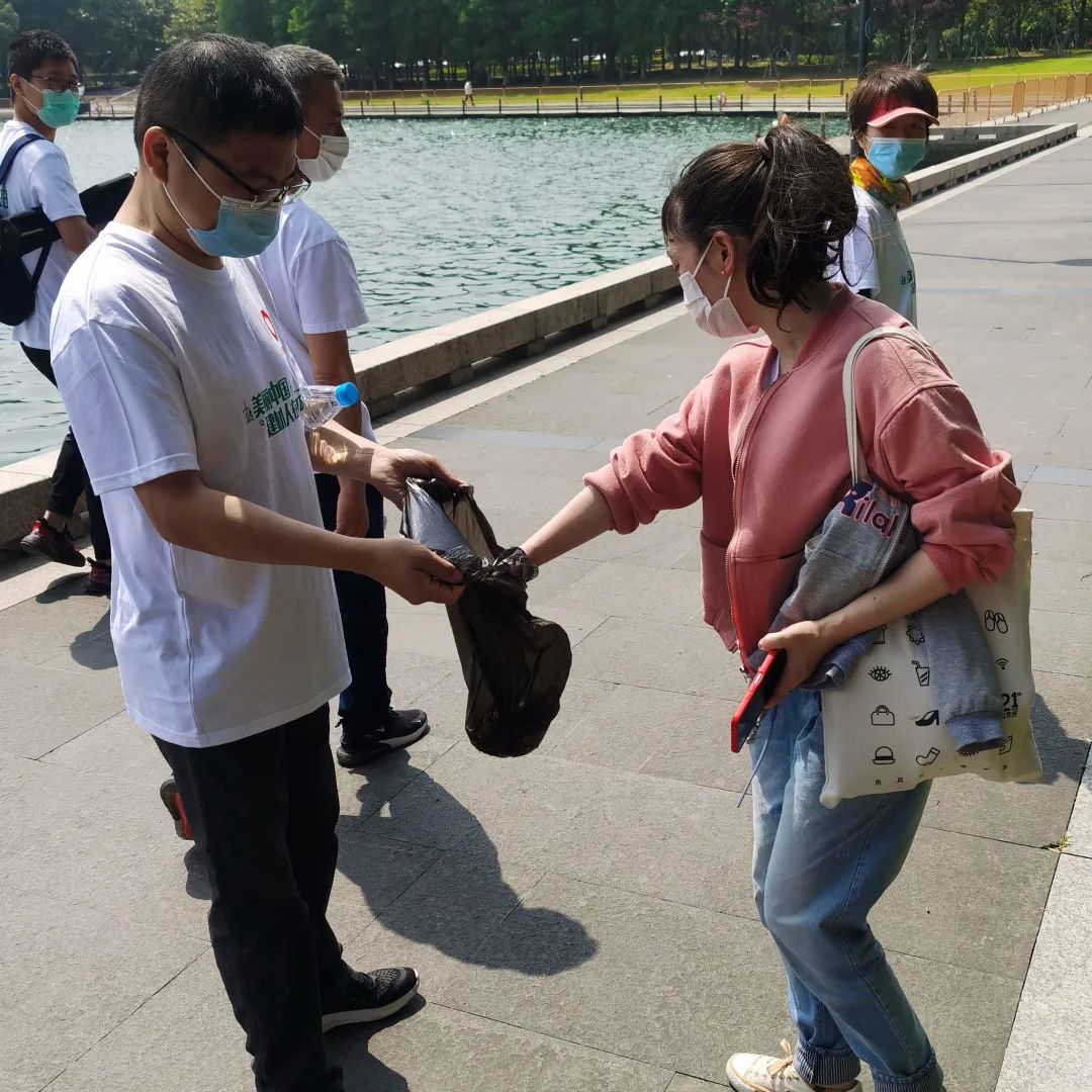 		漂亮中国⑥丨优德88集团“漂亮中国行动月”（江苏苏州站）运动顺遂举行_员工关爱_优德88集团有限公司	