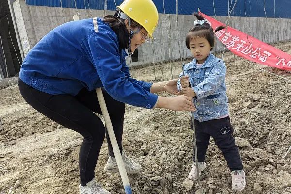 		漂亮中国⑤丨优德88集团“漂亮中国行动月”（新疆阿克苏站）运动顺遂举行_员工关爱_优德88集团有限公司	