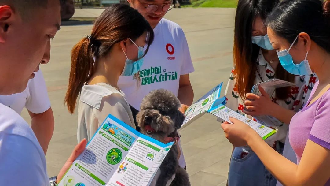 		漂亮中国?丨优德88集团“漂亮中国行动月”（四川成都站）运动乐成举行_员工关爱_优德88集团有限公司	