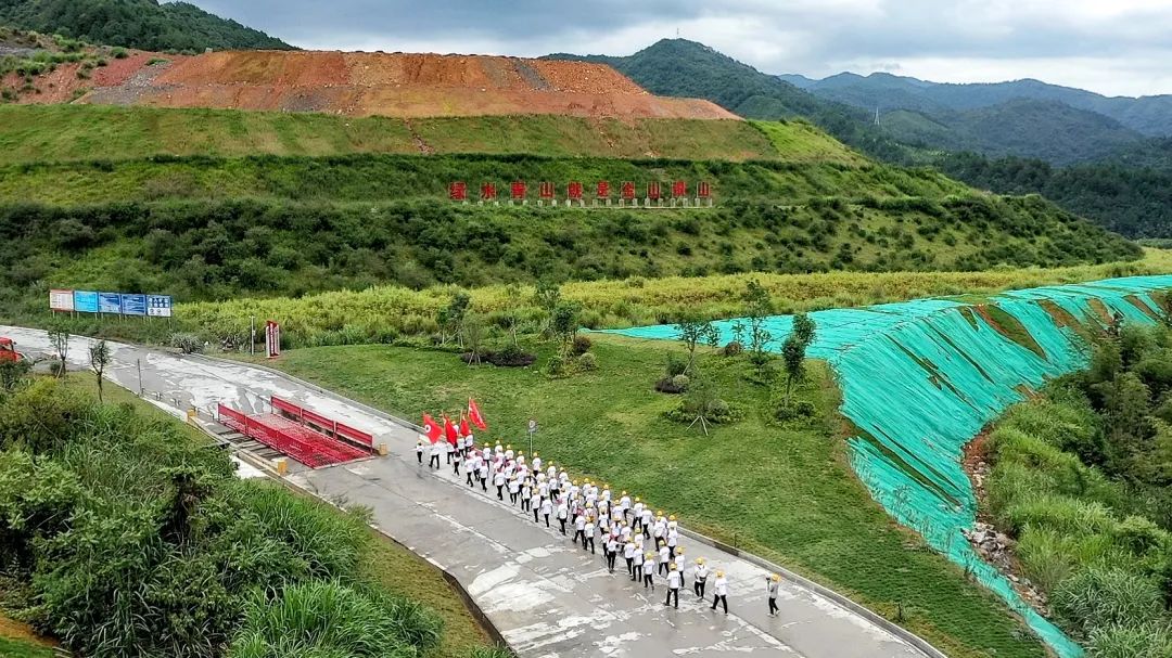 		漂亮中国?丨优德88集团“漂亮中国行动月”（福建三明站）运动顺遂举行_员工关爱_优德88集团有限公司	