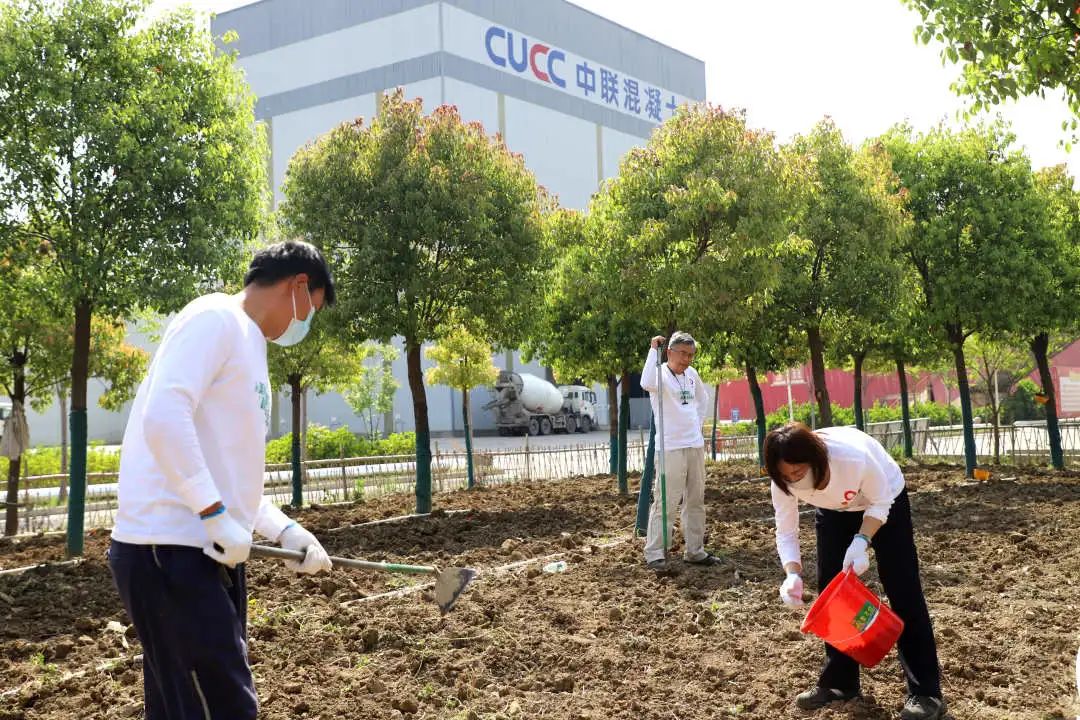 		漂亮中国?丨优德88集团“漂亮中国行动月”（蚌埠中联站）运动乐成举行_员工关爱_优德88集团有限公司	