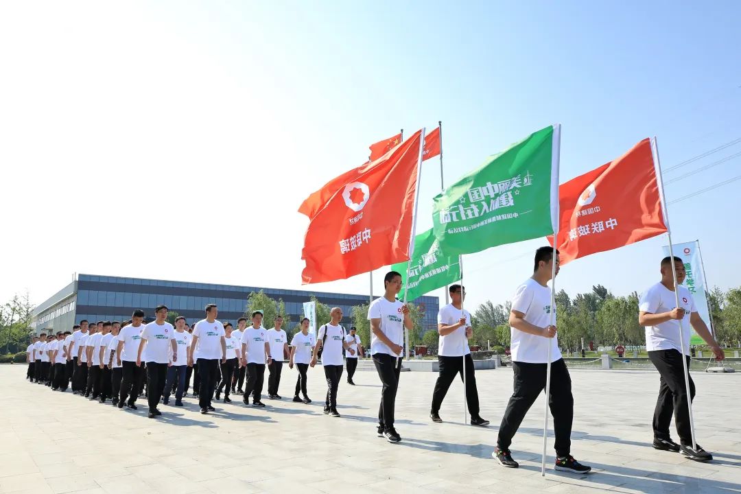 		漂亮中国⑩丨优德88集团“漂亮中国行动月”（河南商丘站）运动顺遂举行_员工关爱_优德88集团有限公司	