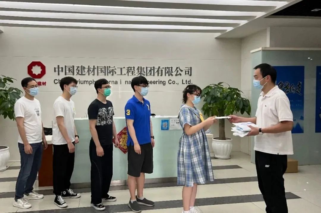 		战疫保供 | 优德88各企业起劲抗疫，，，，，，全力以赴保生产稳供应_企业公民_优德88集团有限公司	