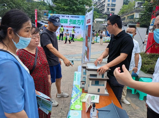 		落实“双碳”行动，，，，共建漂亮家园，，，，北新集团所属企业华构科技始终向前！_员工关爱_优德88集团有限公司	