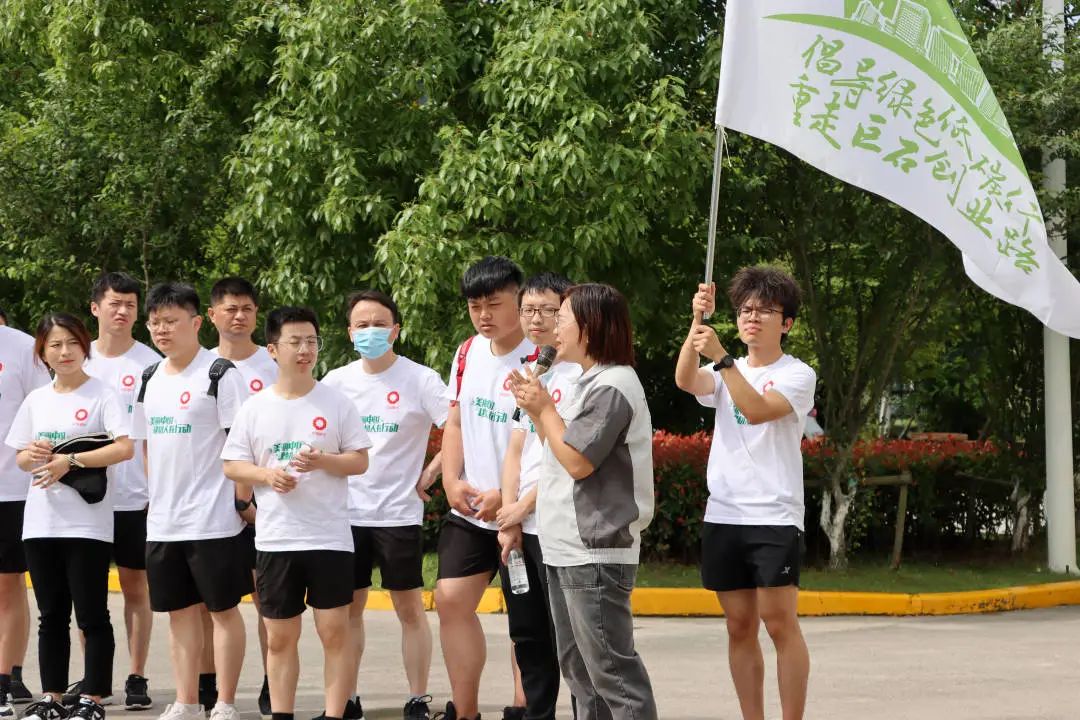 		漂亮中国④丨优德88集团“漂亮中国行动月”（浙江桐乡站）运动顺遂举行_员工关爱_优德88集团有限公司	