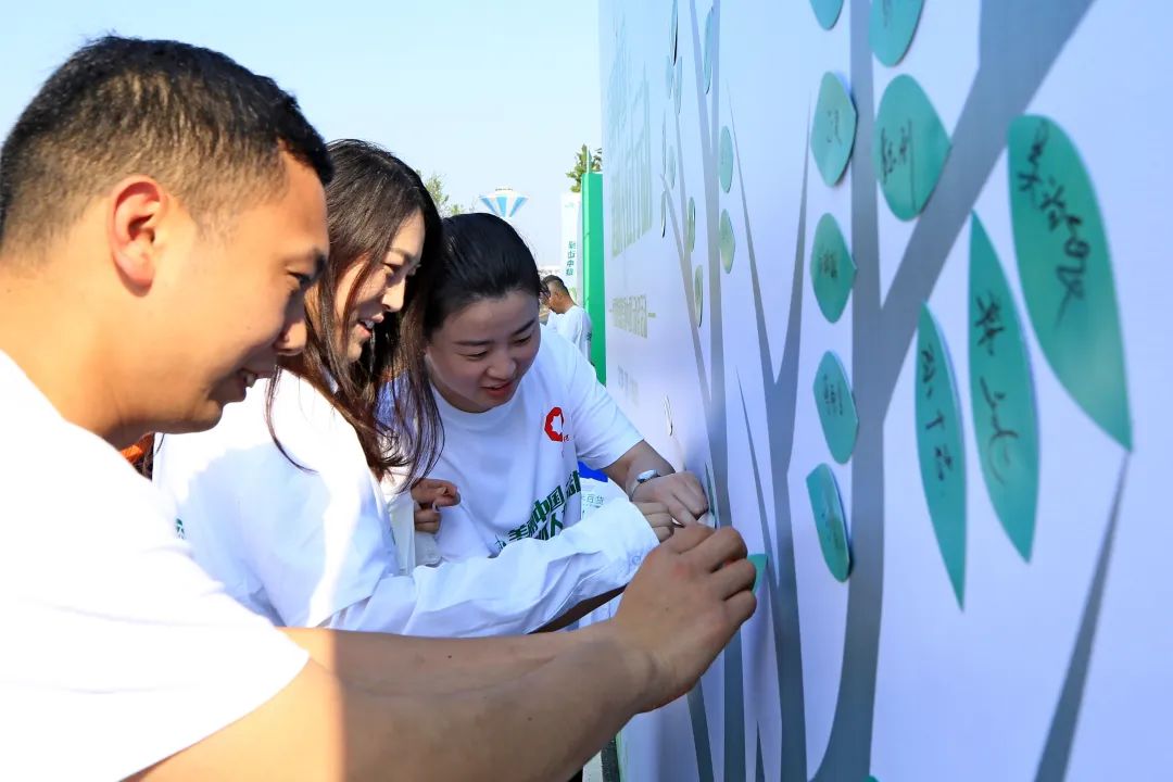 		漂亮中国⑩丨优德88集团“漂亮中国行动月”（河南商丘站）运动顺遂举行_员工关爱_优德88集团有限公司	