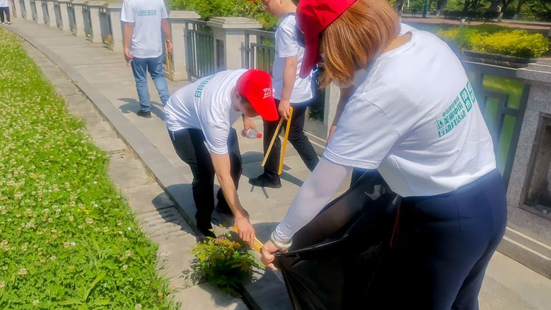 		漂亮中国?丨优德88集团“漂亮中国行动月”（四川成都站）运动乐成举行_员工关爱_优德88集团有限公司	