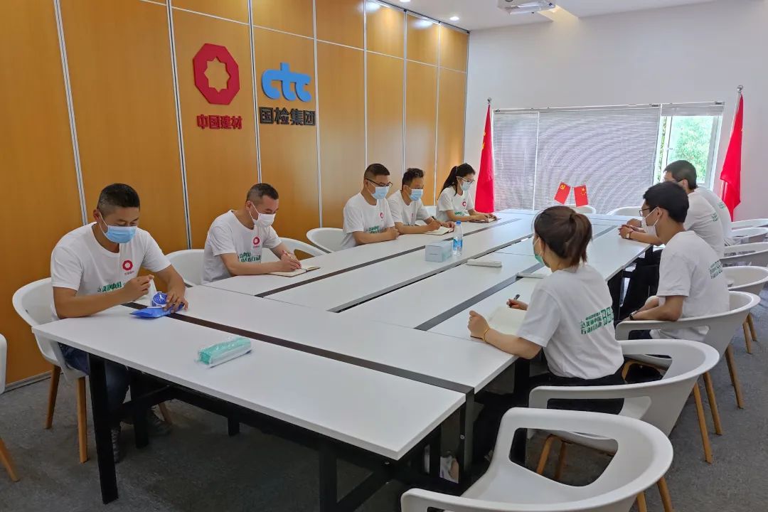 		漂亮中国⑥丨优德88集团“漂亮中国行动月”（江苏苏州站）运动顺遂举行_员工关爱_优德88集团有限公司	