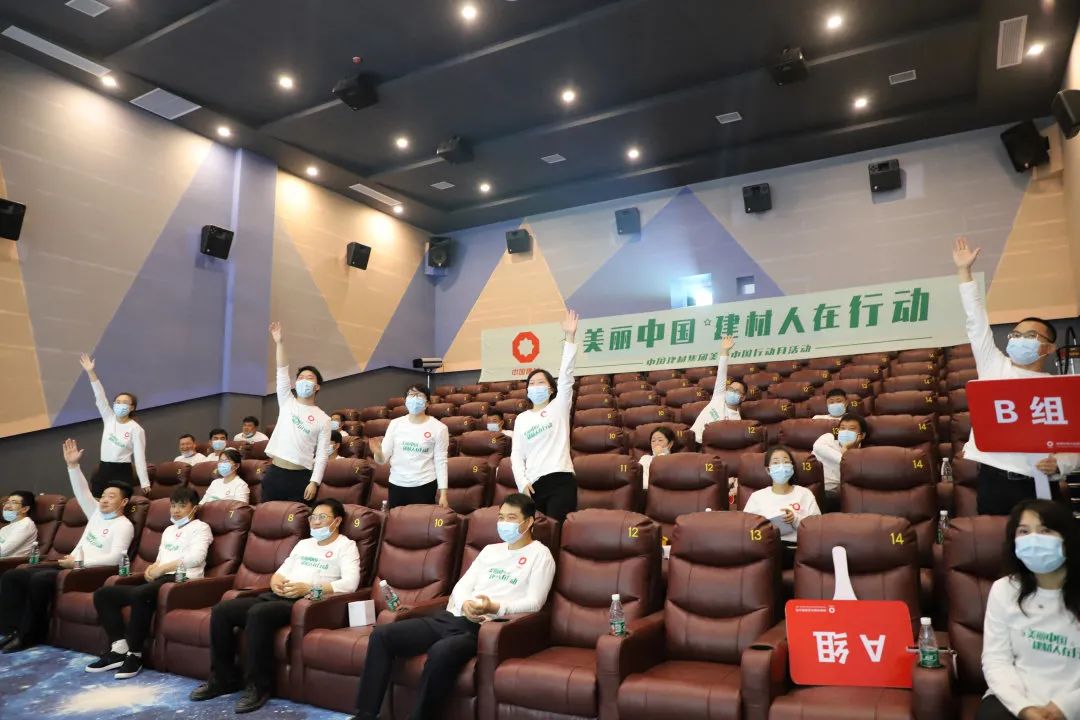 		漂亮中国?丨优德88集团“漂亮中国行动月”（蚌埠中联站）运动乐成举行_员工关爱_优德88集团有限公司	