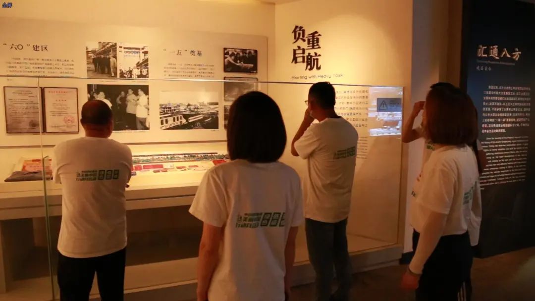 		漂亮中国?丨优德88集团“漂亮中国行动月”（四川成都站）运动乐成举行_员工关爱_优德88集团有限公司	