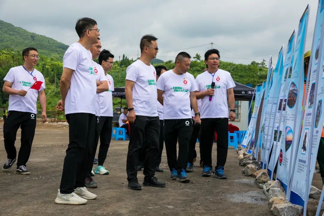 		漂亮中国?丨优德88集团“漂亮中国行动月”（贵州都匀站）运动顺遂举行_员工关爱_优德88集团有限公司	