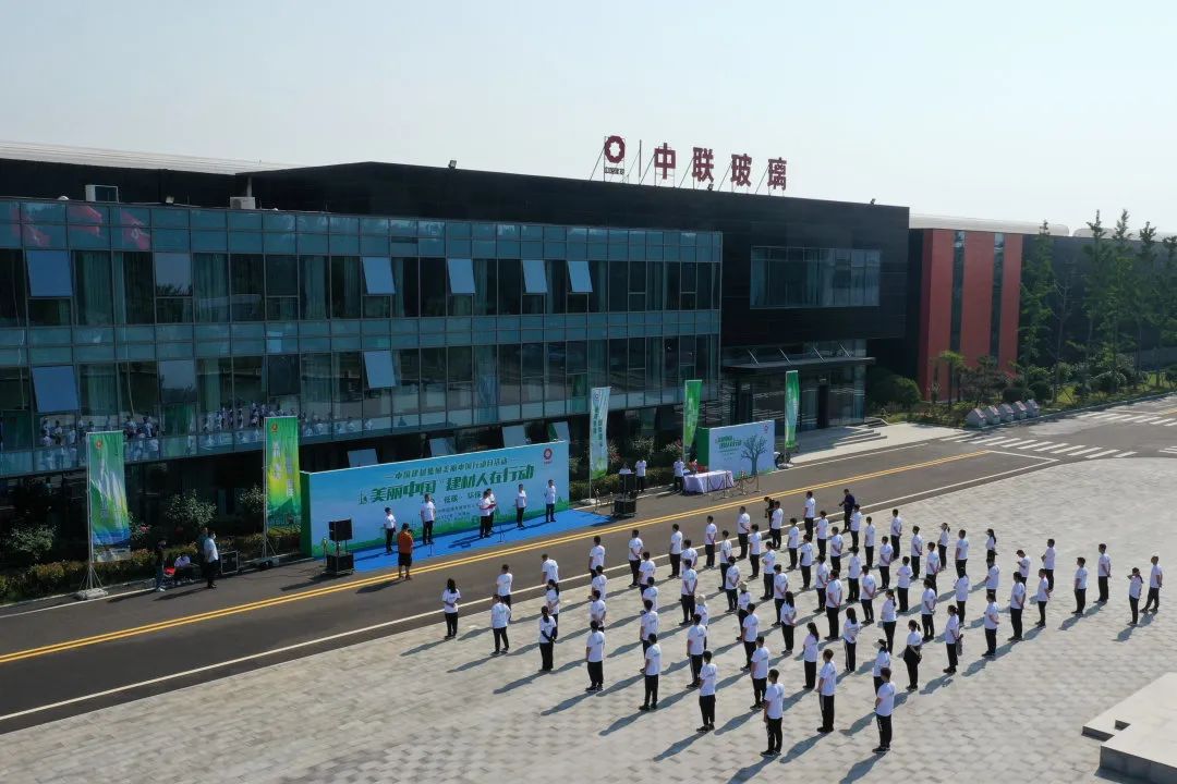 		漂亮中国⑩丨优德88集团“漂亮中国行动月”（河南商丘站）运动顺遂举行_员工关爱_优德88集团有限公司	