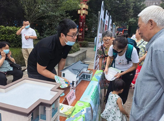 		落实“双碳”行动，，，，共建漂亮家园，，，，北新集团所属企业华构科技始终向前！_员工关爱_优德88集团有限公司	