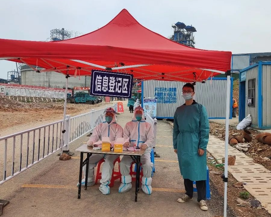 		信心2022 | 合肥院：志同道合，，，抗击疫情，，，筑牢南方项目“红色堡垒”_企业公民_优德88集团有限公司	