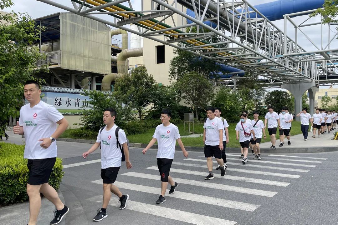 		漂亮中国④丨优德88集团“漂亮中国行动月”（浙江桐乡站）运动顺遂举行_员工关爱_优德88集团有限公司	