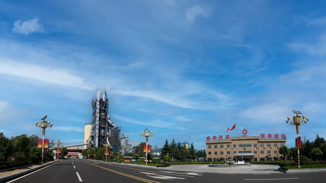 		优德88集团5家所属企业荣获2021年天下“清静文化建设树模企业”声誉称呼_责任动态_优德88集团有限公司	