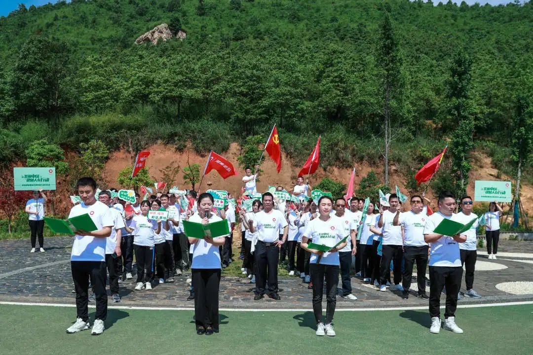 		漂亮中国⑧丨优德88集团“漂亮中国行动月”（湖南株洲站）运动顺遂举行_员工关爱_优德88集团有限公司	
