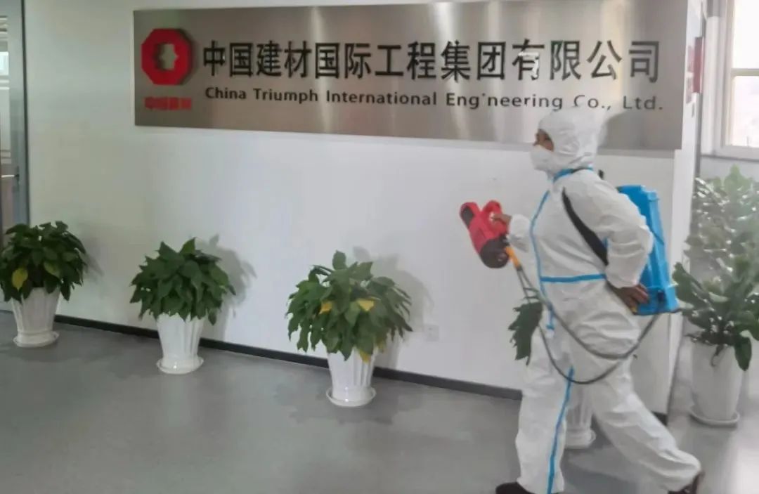 		战疫保供 | 优德88各企业起劲抗疫，，，，，，全力以赴保生产稳供应_企业公民_优德88集团有限公司	