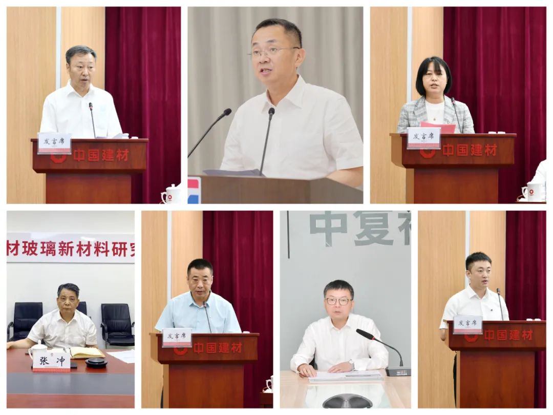		优德88集团召开人才事情聚会_事情信息_优德88集团有限公司	