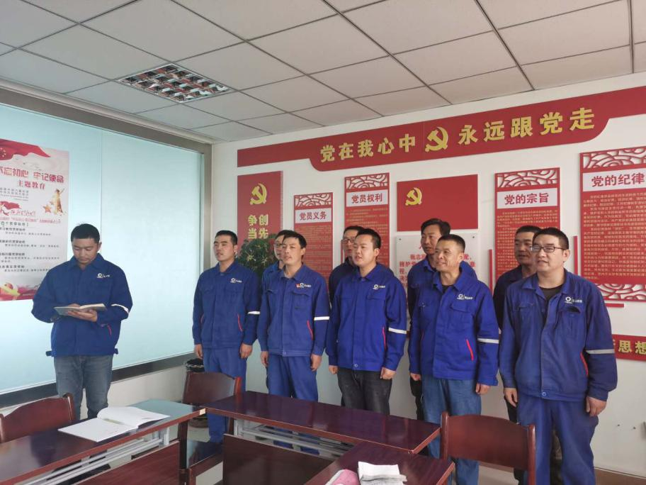 		优德88集团青年精神素养提升工程有序推进_员工关爱_优德88集团有限公司	