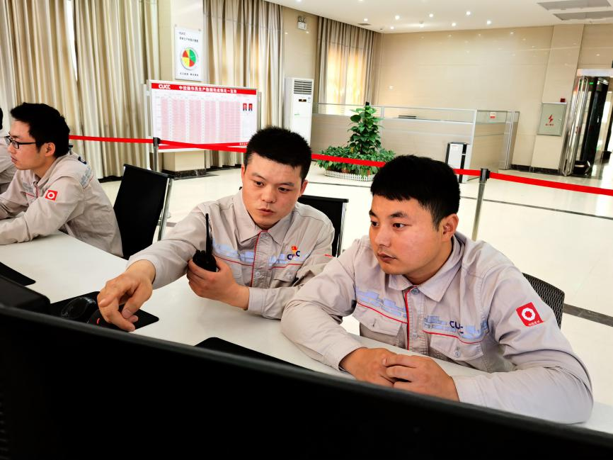 		优德88集团青年精神素养提升工程有序推进_员工关爱_优德88集团有限公司	