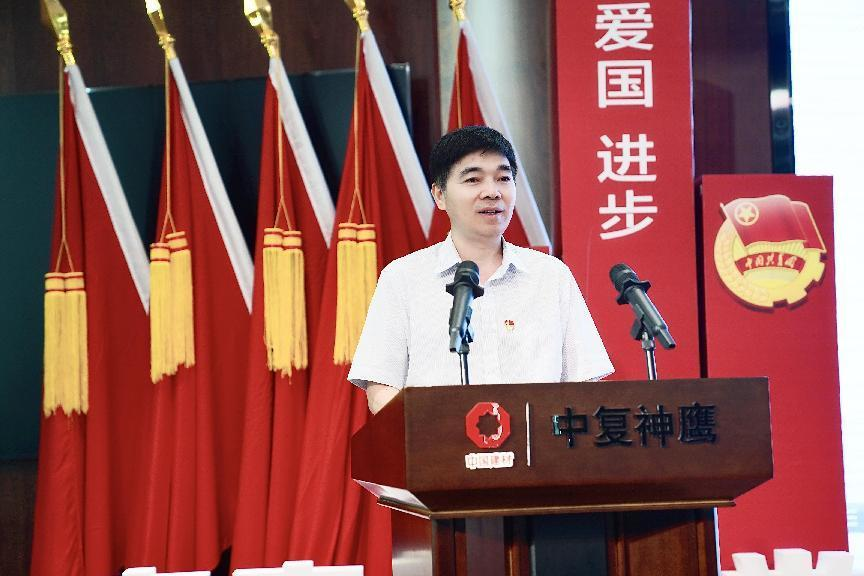 		优德88集团青年精神素养提升工程有序推进_员工关爱_优德88集团有限公司	