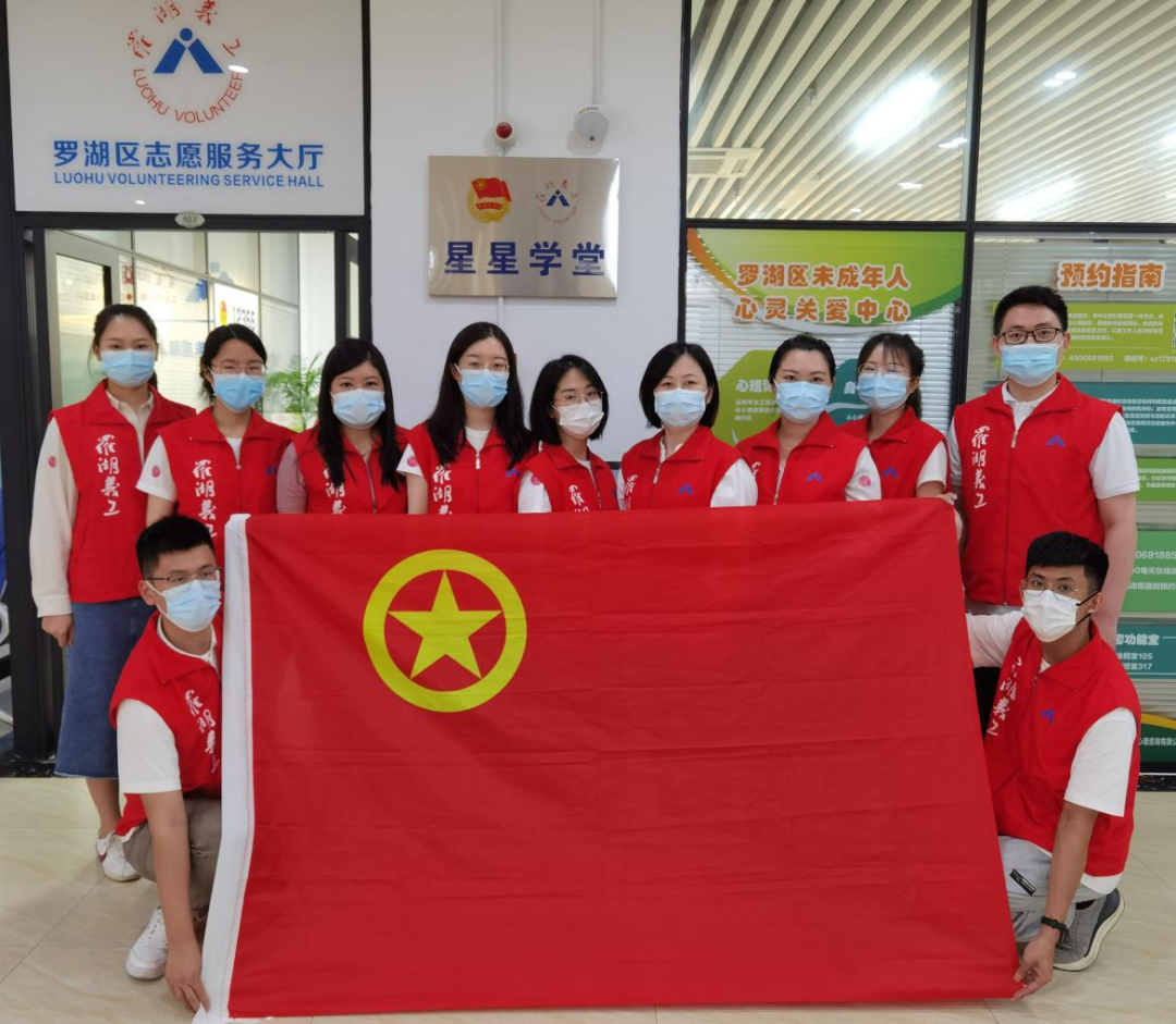 		优德88集团青年精神素养提升工程有序推进_员工关爱_优德88集团有限公司	