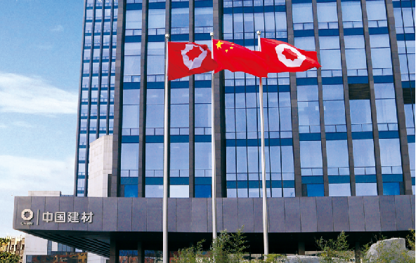 		信心2022 | 凯盛科技：传承刷新立异基因，，坚定不移跑好跑赢“3+1”战略赛道_企业公民_优德88集团有限公司	