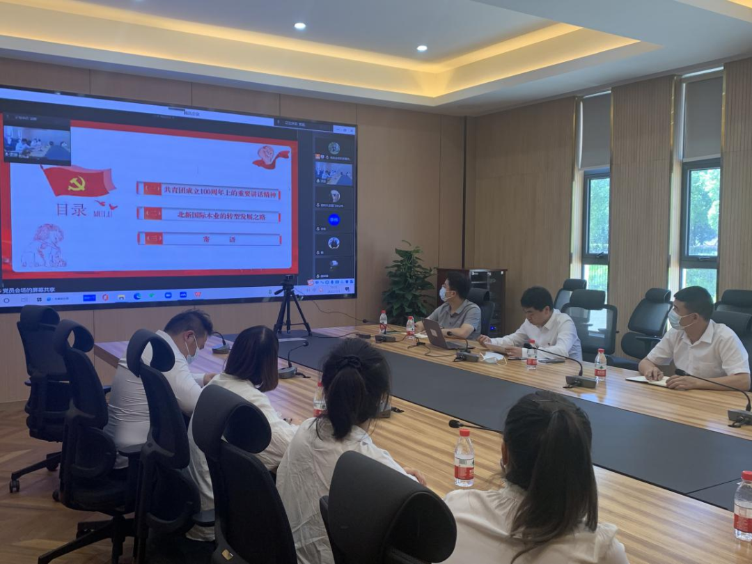 		优德88集团青年精神素养提升工程有序推进_员工关爱_优德88集团有限公司	