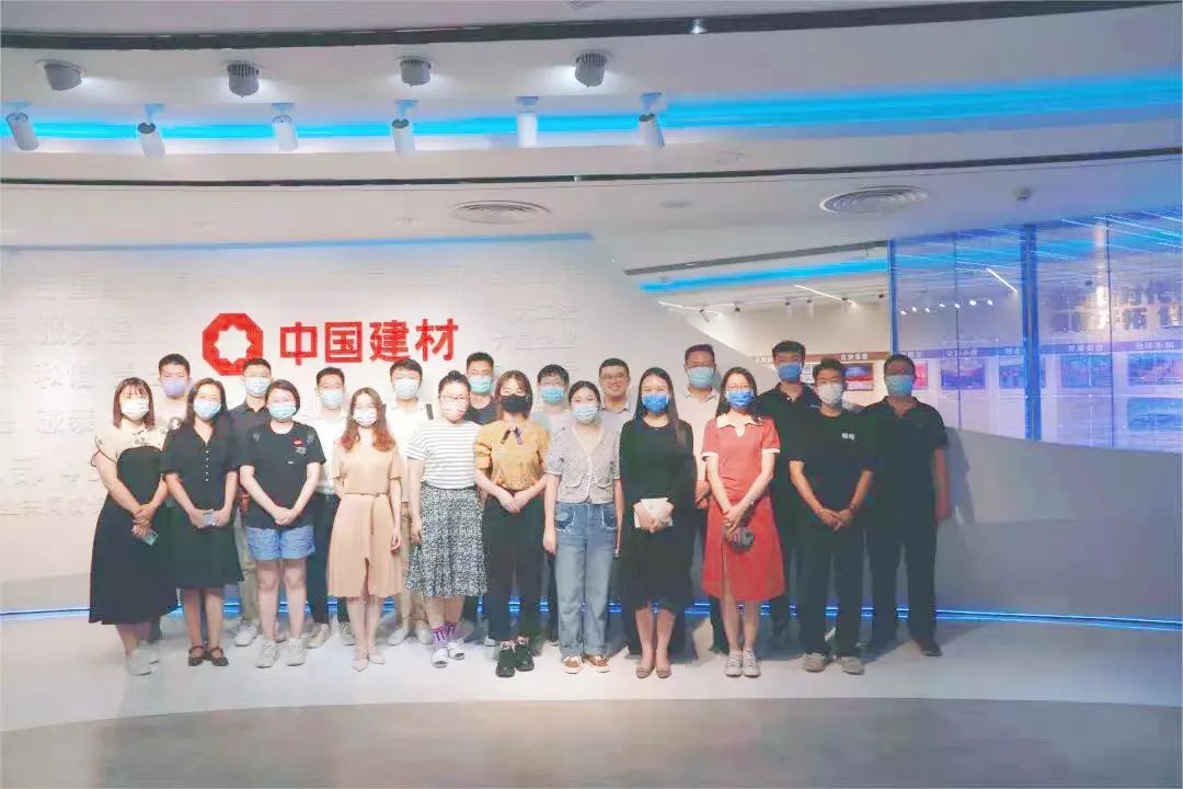 		优德88集团青年精神素养提升工程有序推进_员工关爱_优德88集团有限公司	