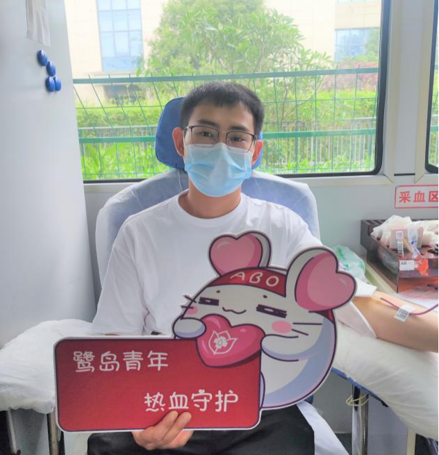 		优德88集团青年精神素养提升工程有序推进_员工关爱_优德88集团有限公司	