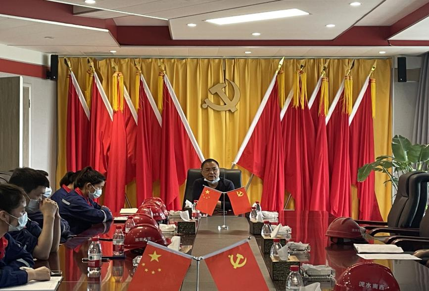 		优德88集团青年精神素养提升工程有序推进_员工关爱_优德88集团有限公司	