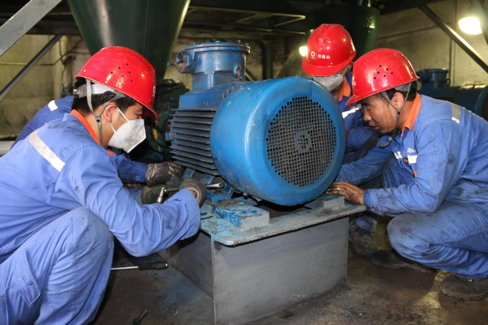 		优德88集团青年精神素养提升工程有序推进_员工关爱_优德88集团有限公司	