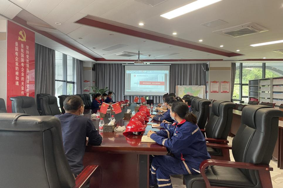 		优德88集团青年精神素养提升工程有序推进_员工关爱_优德88集团有限公司	
