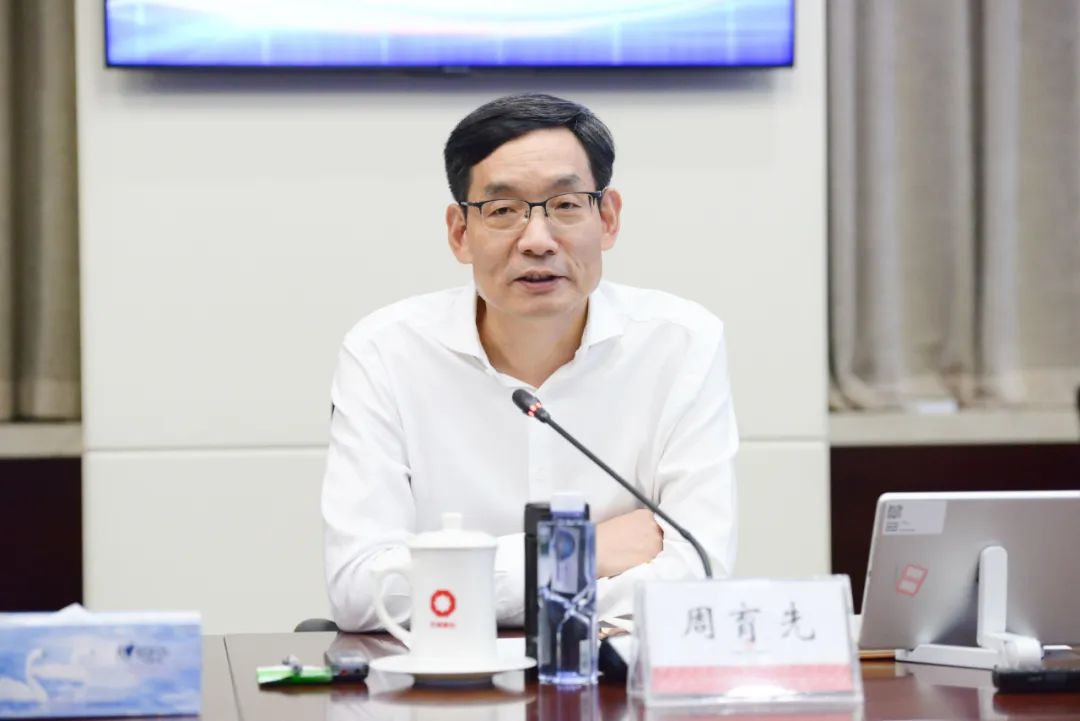 		周育先出席水泥行业绿色低碳高质量生长钻研会并致辞_节能环保_优德88集团有限公司	