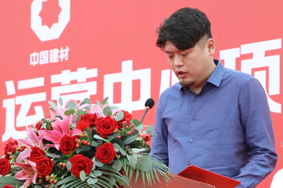 		北新国际木业华北运营中心项目在天津武清涤讪_企业动态_优德88集团有限公司	
