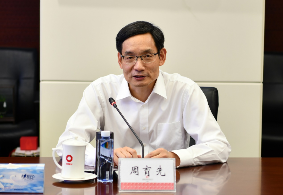 		优德88集团与三一集团签署战略相助协议_国际交流_优德88集团有限公司	