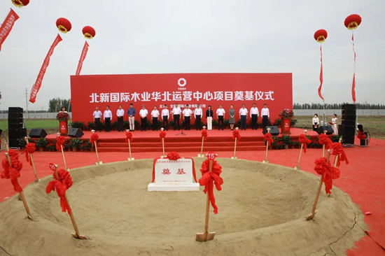 		北新国际木业华北运营中心项目在天津武清涤讪_企业动态_优德88集团有限公司	