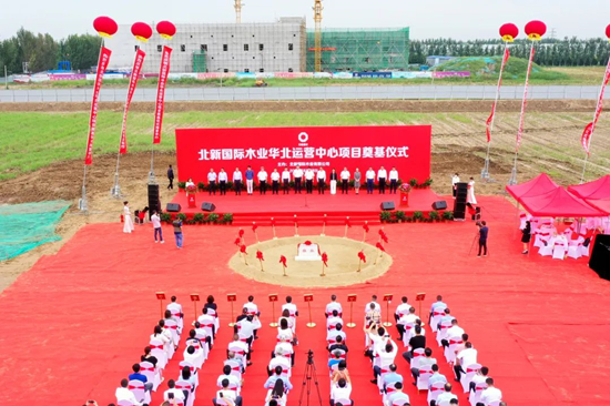 		北新国际木业华北运营中心项目在天津武清涤讪_企业动态_优德88集团有限公司	