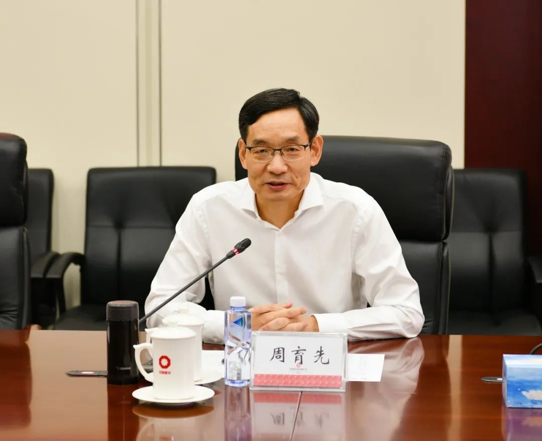 		优德88集团与中国铁建签署战略相助协议_国际交流_优德88集团有限公司	