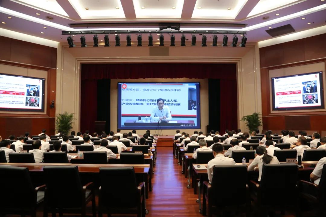 		周育先为集团第五期EMT培训班授课_员工关爱_优德88集团有限公司	