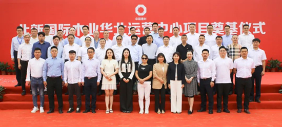 		北新国际木业华北运营中心项目在天津武清涤讪_企业动态_优德88集团有限公司	