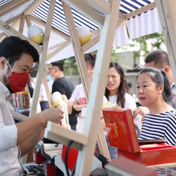 		优德88集团乐成举行第三届“善用资源日”开放运动_员工关爱_优德88集团有限公司	