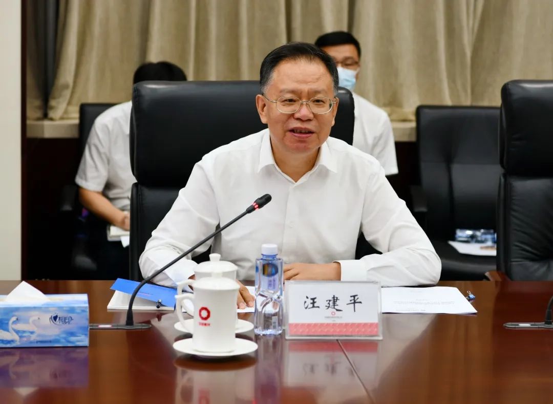 		优德88集团与中国铁建签署战略相助协议_市场绩效_优德88集团有限公司	