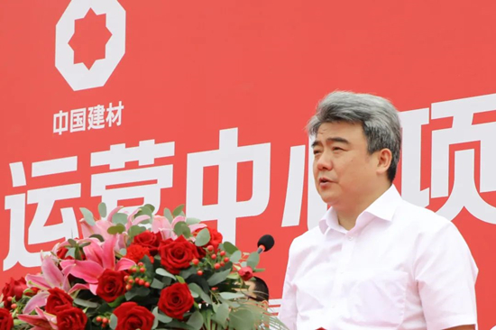 		北新国际木业华北运营中心项目在天津武清涤讪_企业动态_优德88集团有限公司	
