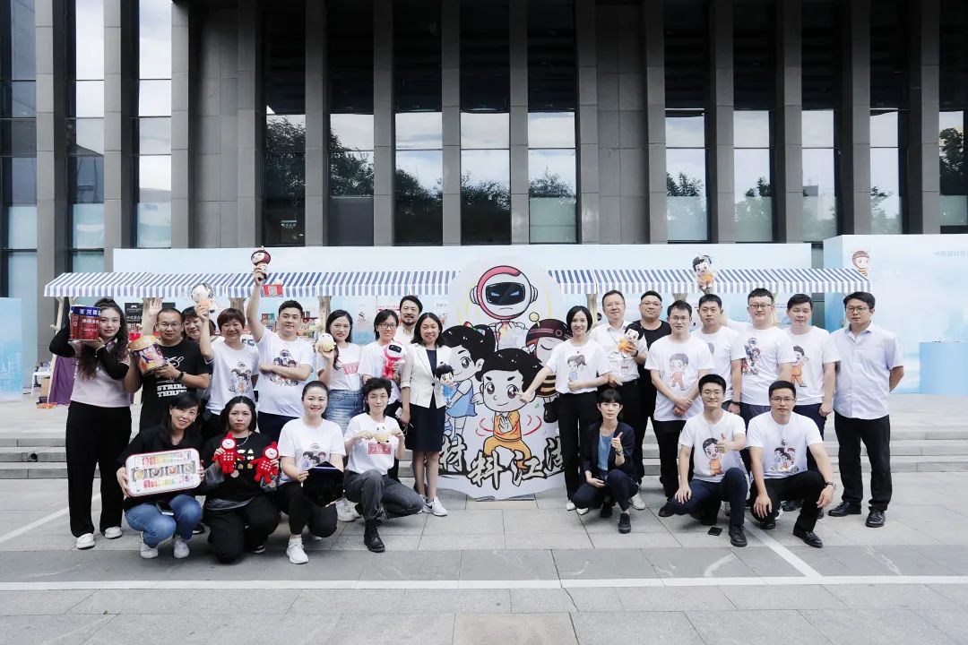 		优德88集团乐成举行第三届“善用资源日”开放运动_员工关爱_优德88集团有限公司	