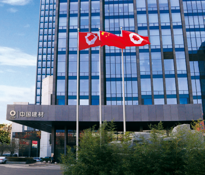 		优德88集团一连五年入围全球品牌价值500强榜单_国际交流_优德88集团有限公司	