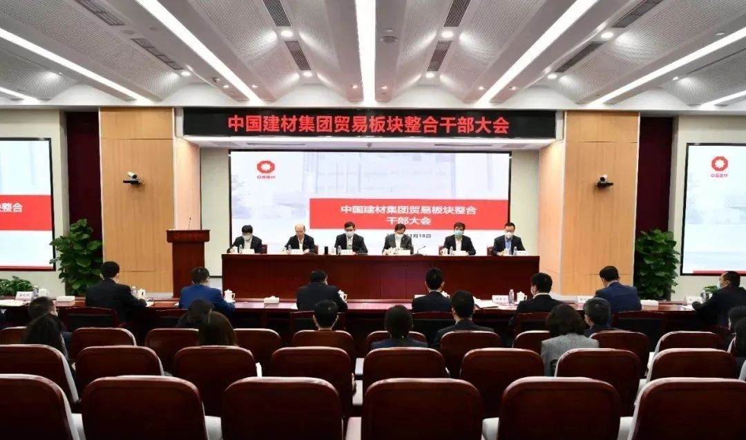 		2022收获满满｜揭晓优德88集团年度十大新闻看点_责任撒播_优德88集团有限公司	